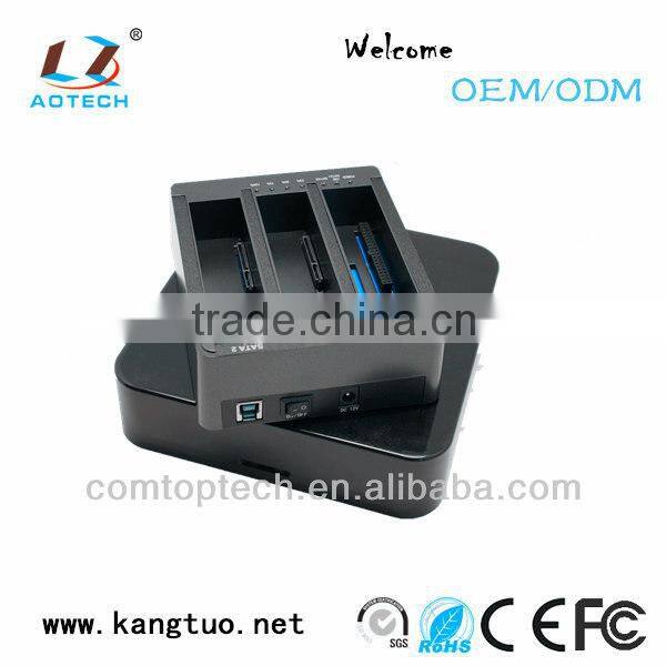 Most fashionable design for 2.5/3.5 inch SATA USB3.0 4tb hdd docking station