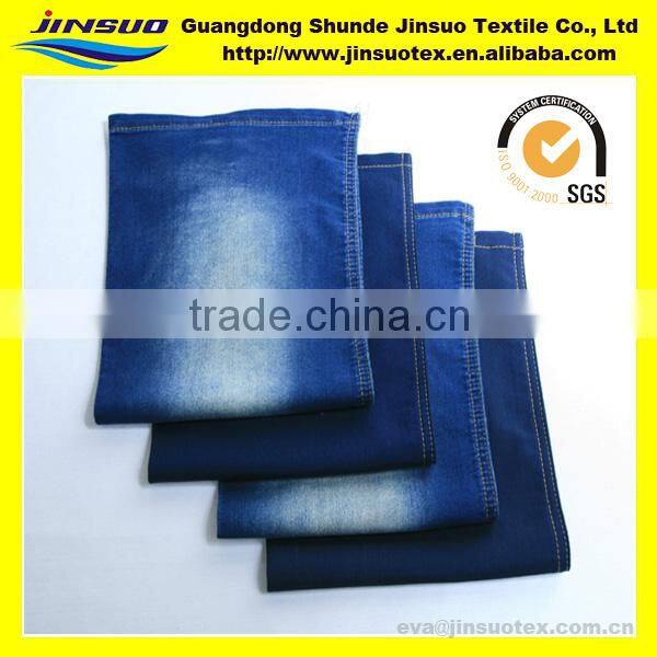 2013 african organza lace fabric D007