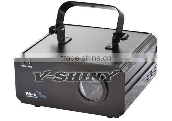 good price 140mW RGY dmx laser light