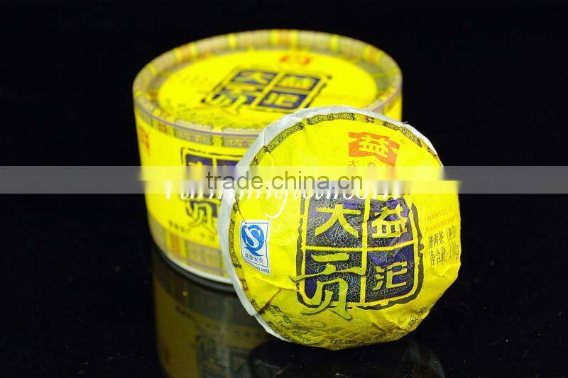 2009 Dayi Gong Tuo Ripe Puer Tea