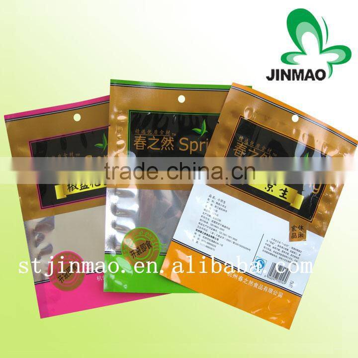 PET heat sealed vacuum plastic bag for food