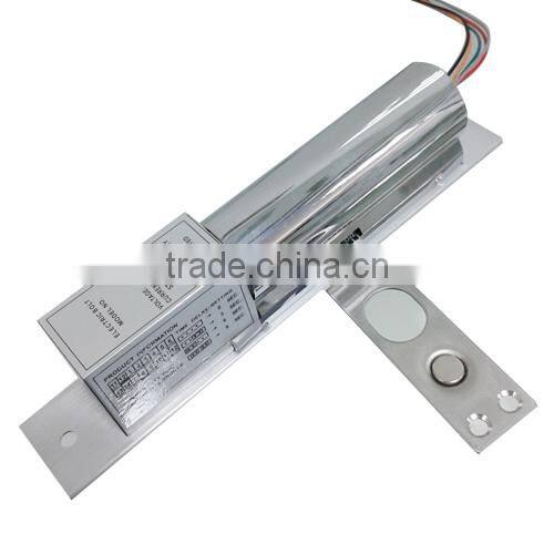 Latest Fail Safe Drop Bolt Locks Electric Drop Bolt Lock