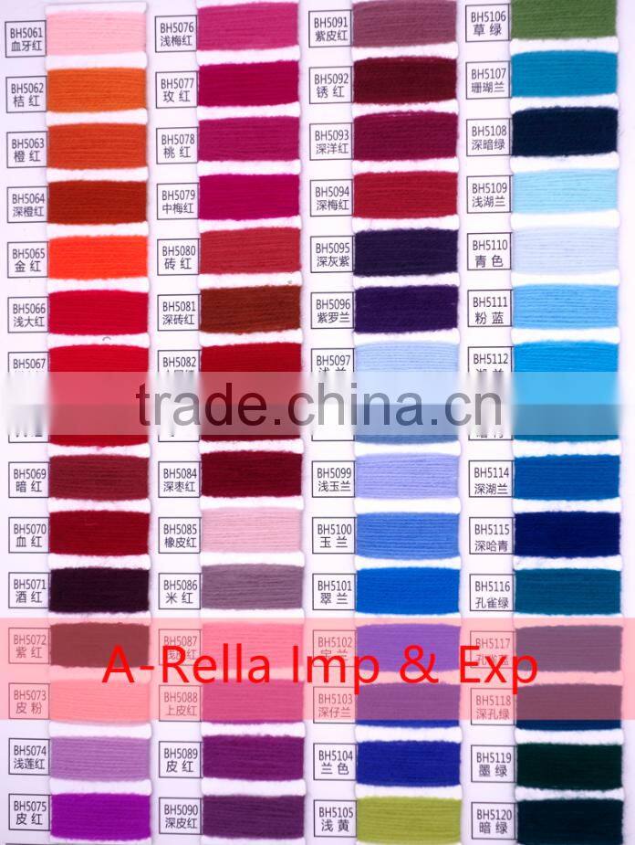 100% acrylic yarn hand knitting yarn in ball dyed for baby knitting yarn