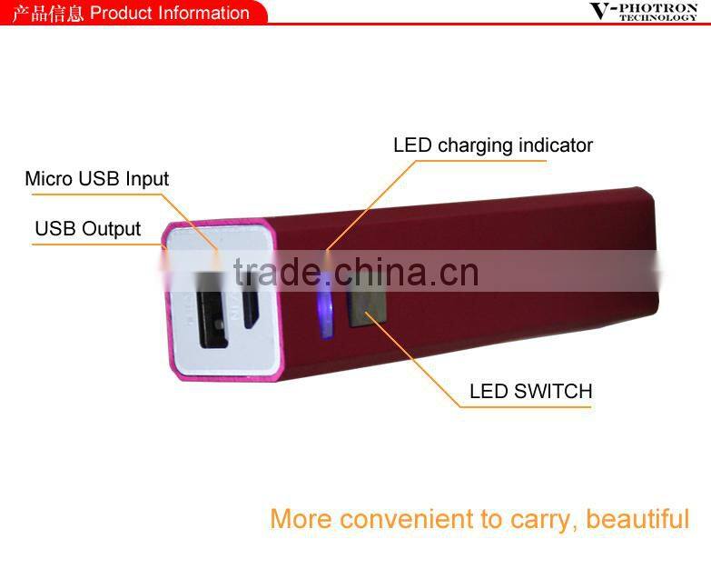 lipstick portable mobile power bank with 2600mah and metal casing