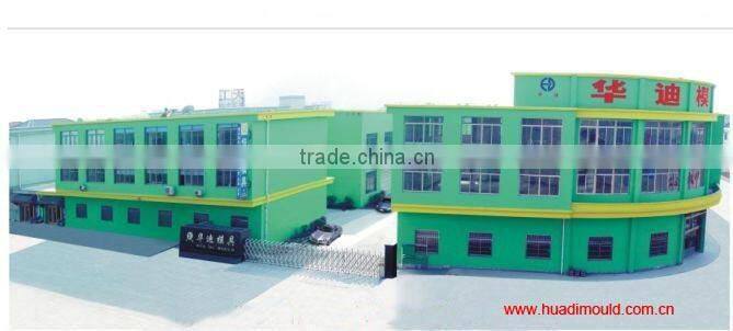 Small accessory on electric appliance for toaster manfacturer in yuyao