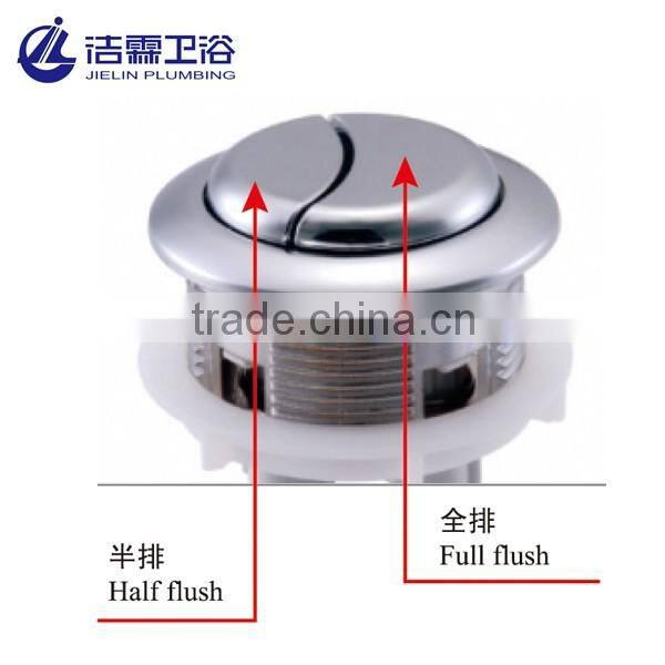 Wall hung toilet cistern