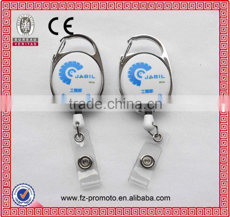 China Retractable badge holder / Retractable ID badge reel / YoYo badge reel