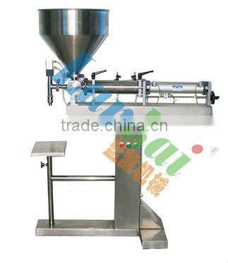 sauce package machine, peanut butter filling machine thick sauce filling equipment