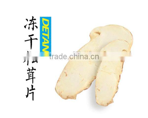 Dried Wild Matsutake Mushroom From Metan