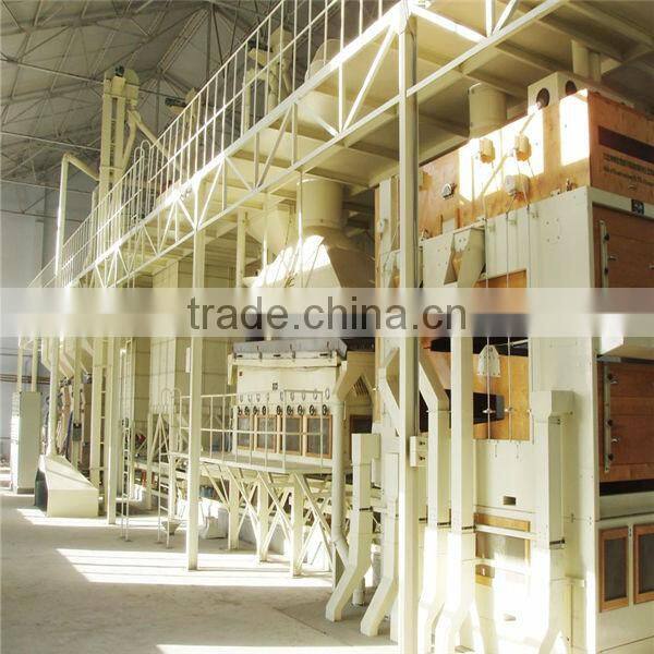 best quality seed coater/cotton seed coating machine