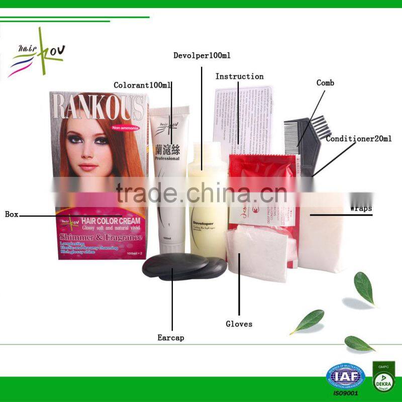 Chinese double hair dye ammonia hair dye high quality
