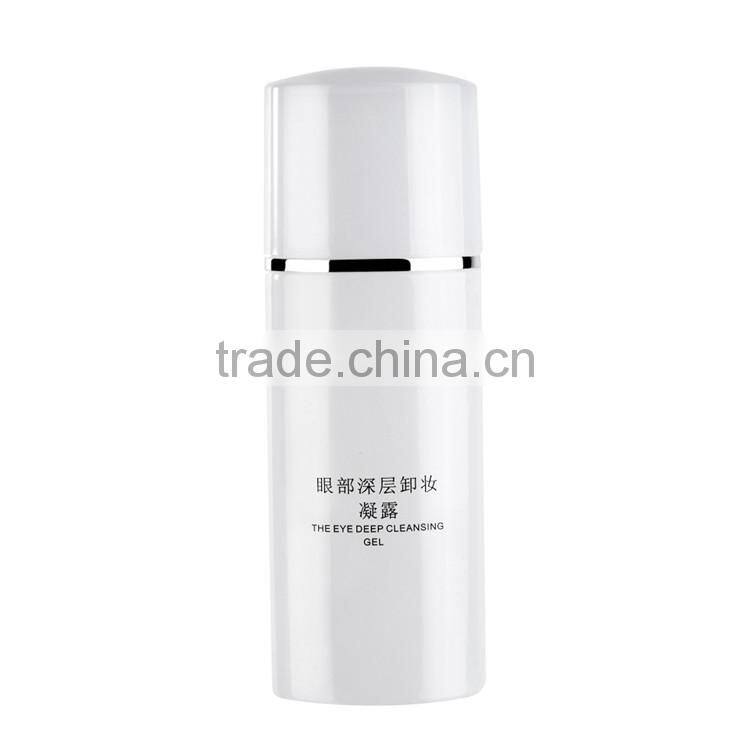 2015 New Arrival Hot Quality Facial Care Treatment Cleansing Gel