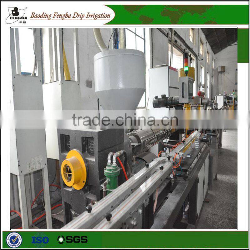 drip irrigation tape making machine ,micro irrigation for garden irrigation&field irrigation