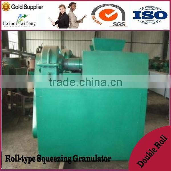 fertilizer sieving machine/rotary drum fertilizer screening machine