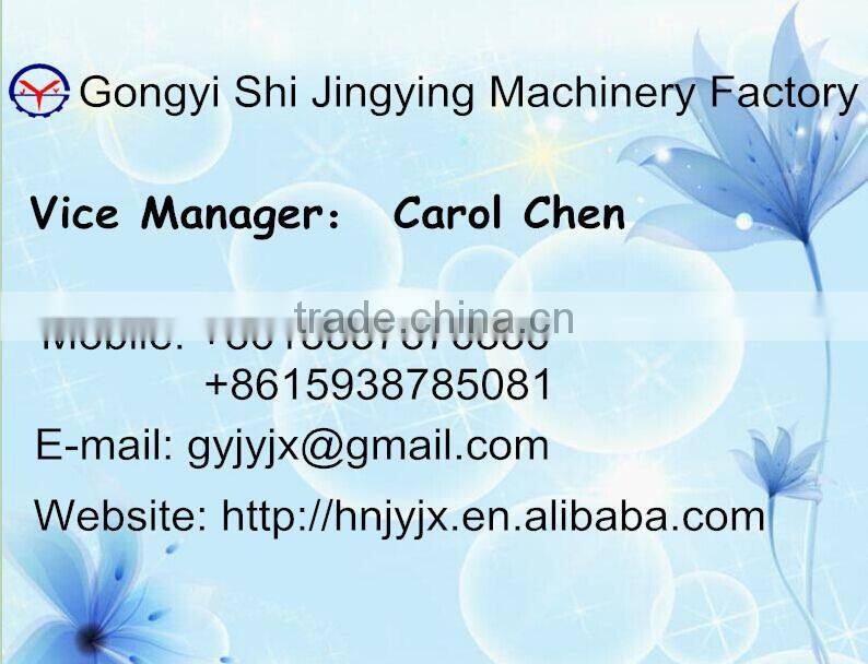 Mini wet rice milling huller machine price