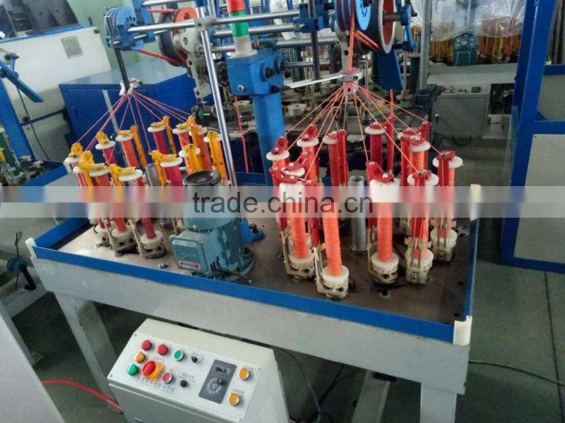 elastic cord & rope manufacturer machine/rope braiding machine