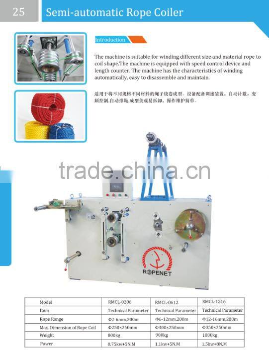 coiler machine M:0086 15163879588 ,Email:alice@ropenet.com