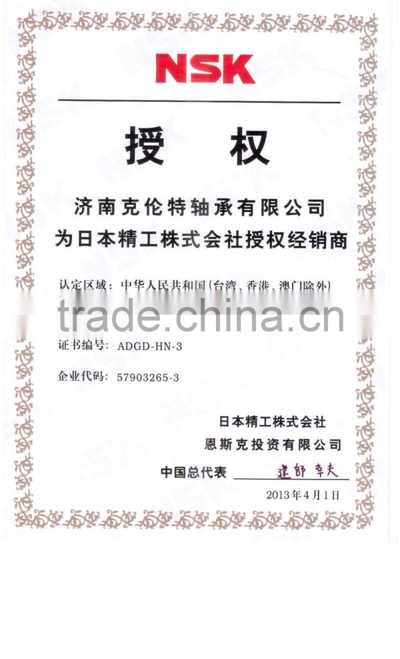 China bearing manufacturer factory supply deep groove ball bearing