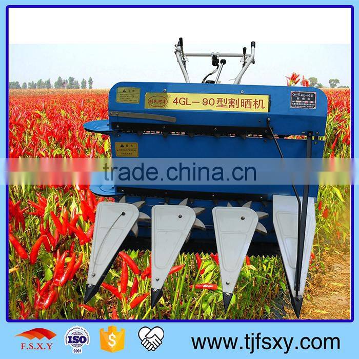 Tianjin Cheap But Good Quality Pepper Mini Harvester