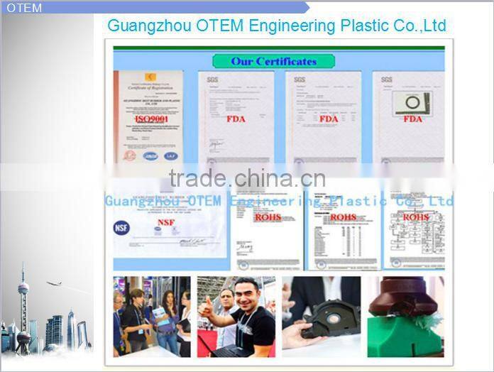 Plastic forming shell