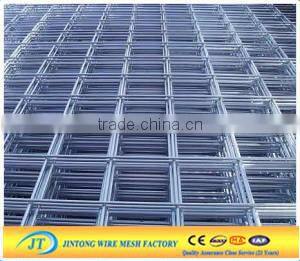 6x6 concrete reinforcing welded wire mesh