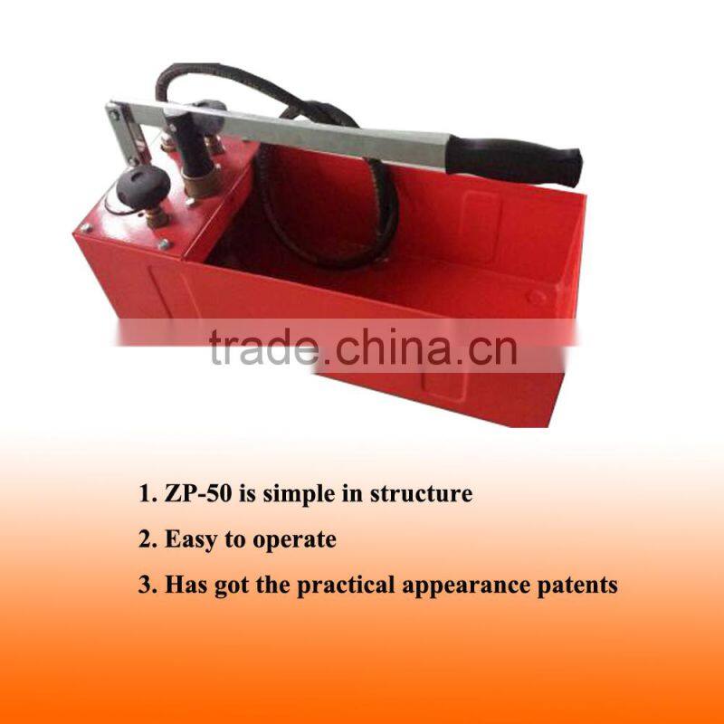 Chinese manufacturer hydraulic pump test bench ZP-50