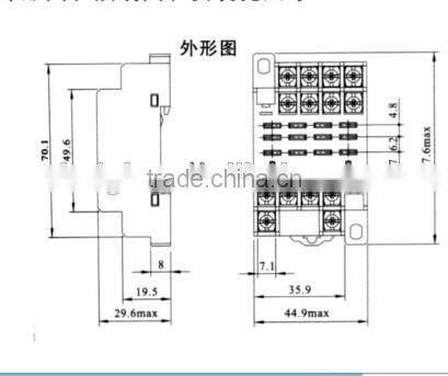 2014 Hot Sale Mini Motive suitable relay socket PTF14A
