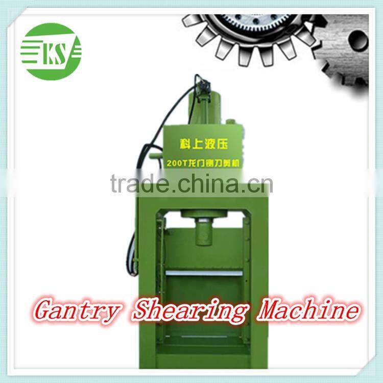 2000KN Scrap Metals Wasted Plastic Shearing Machine