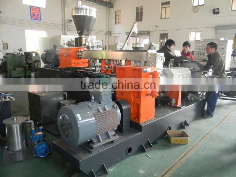 mini plastic extruder