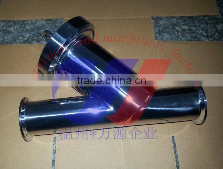 80 Mesh in line strainer filter