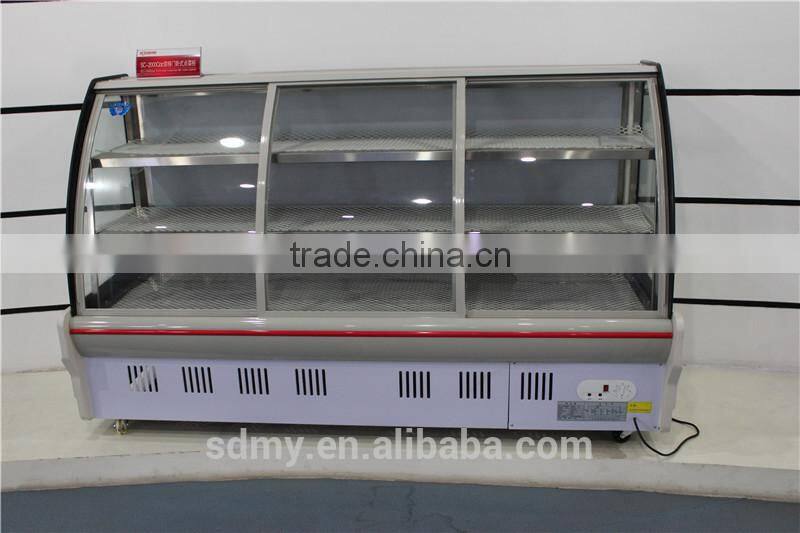 SC-2000Zdc series refrigerator refrigeration equipment /refrigeration condenser/truck refrigeration