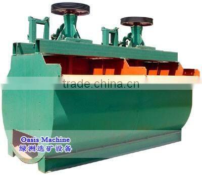 Flotation Machine Separator Machine with Good Quality,Lead Zinc Ore Flotation Machine