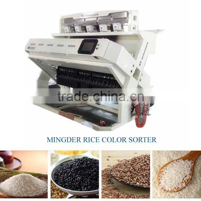 Grain ccd colour sorter Equipment red melon seed sorting machine seeds grinding machine