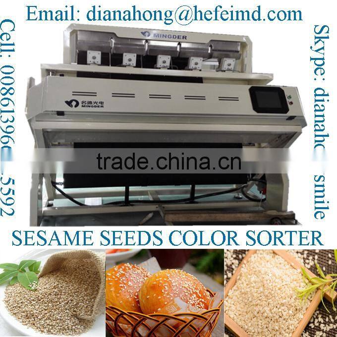 Sesame seeds color sorting machine, sesame seeds processing machine