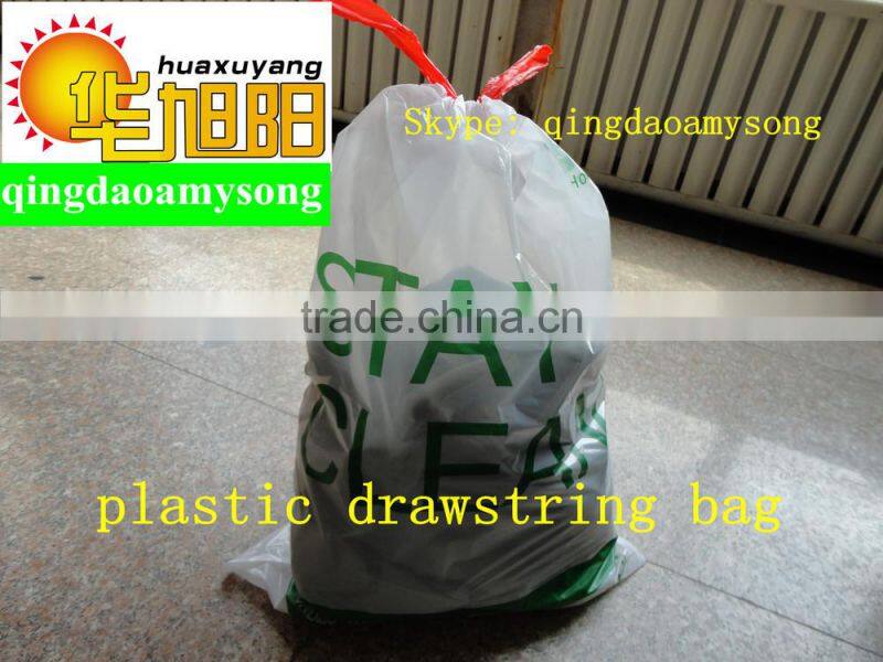 customize printed plastic drawstring trash bag