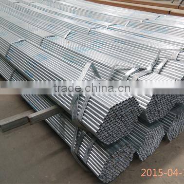 32m & 2.0mm wallthickness round pre galvanized steel pipe