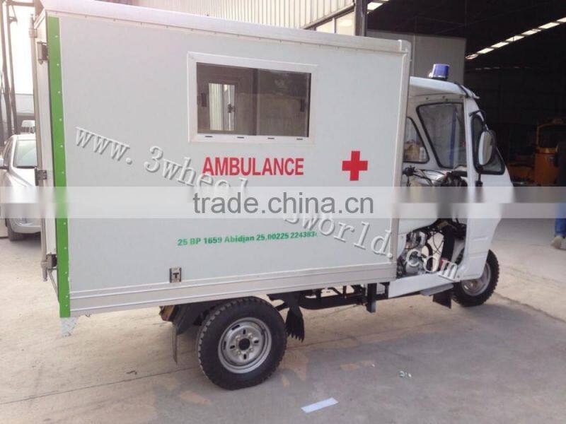 Hot sale !!! three wheel ambulance with high quality and competitive price