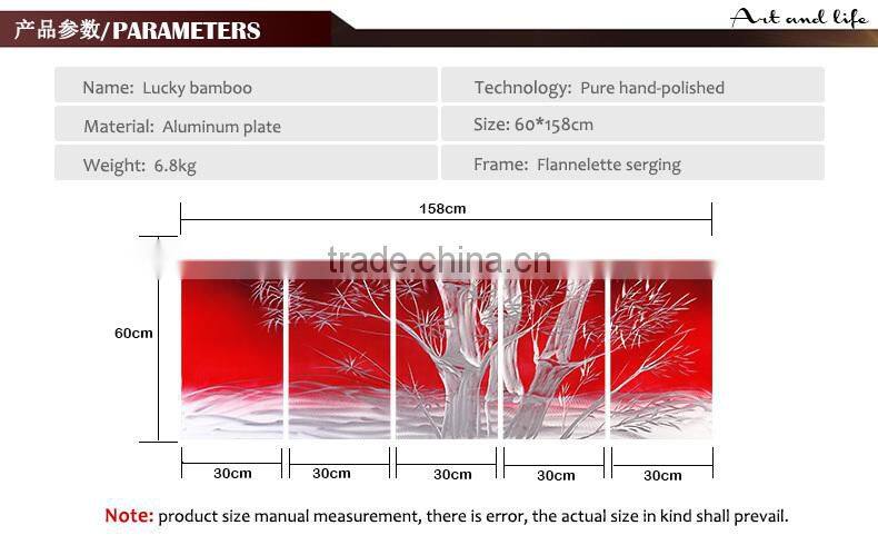 Metal Wall Art Aluminum Painting Hotel Decorative Wall Art