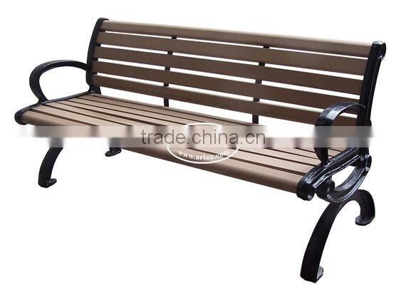 Arlau cast iron and wood garden bench