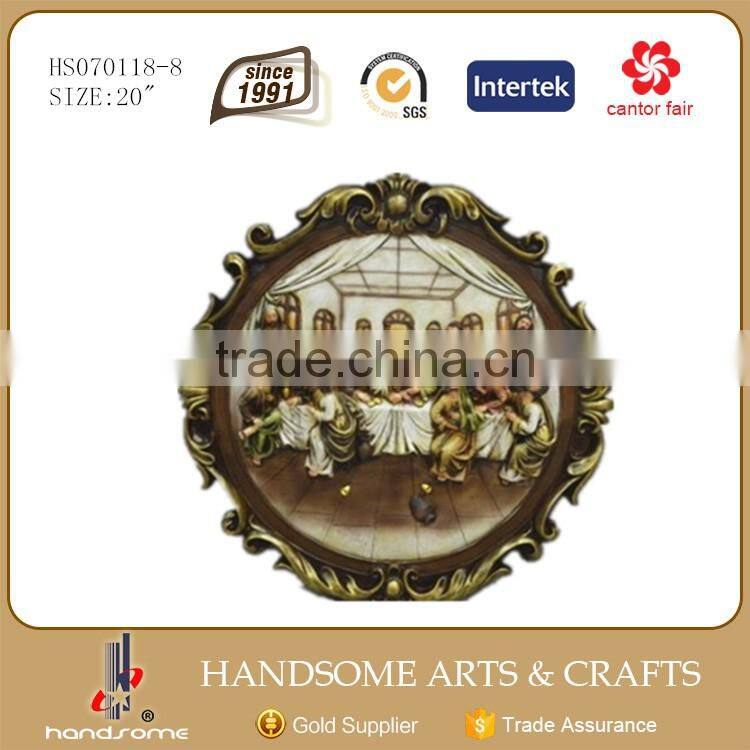 20 Inch Resin Last Supper Wall Decor Sculpture