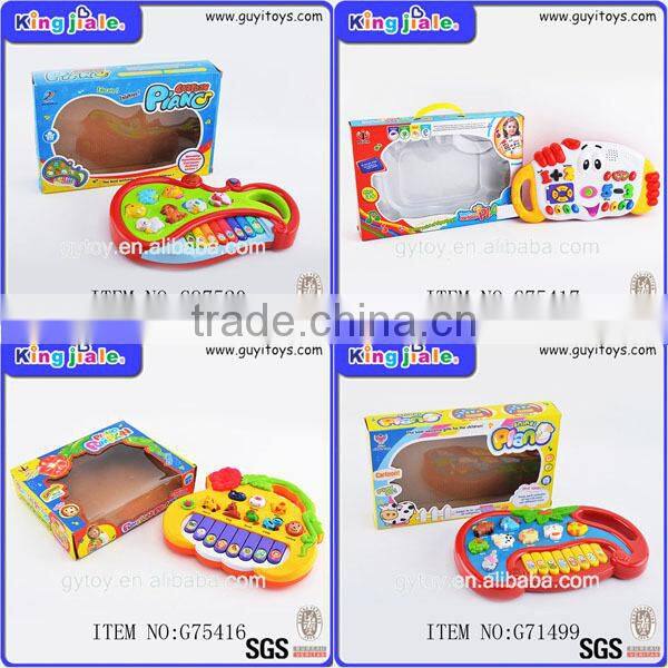 Professional manufacturer supplier electronic keyboard price