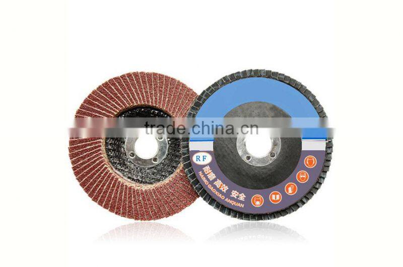 Abrasive disc01-AD01