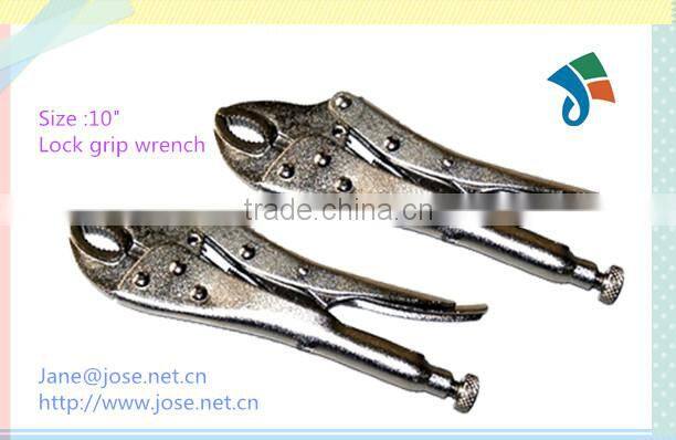 Safety lock grip plier Lock grip wrench