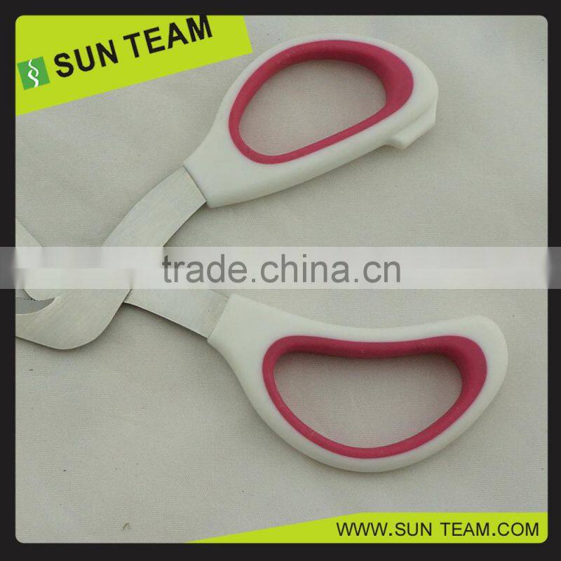SK097A 5-3/4 " Beautiful design Hot-sell medical scissors