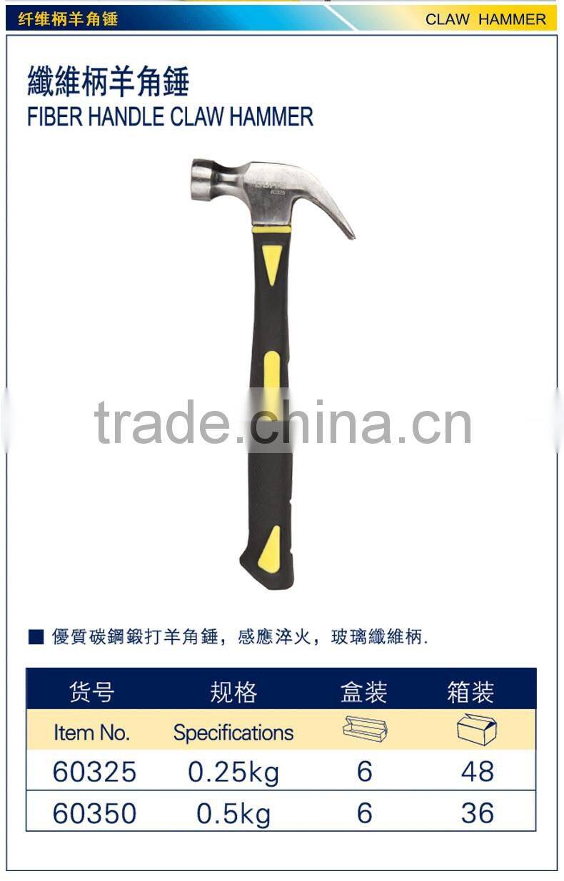 One Piece Steel Forging Hammer