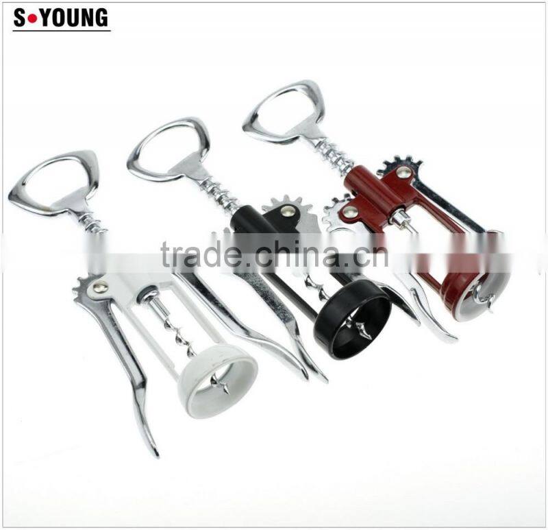 44048 Wing Corkscrew Wine Opener - Premium All-in-one Wine and Beer Bottle Opener by Mauve