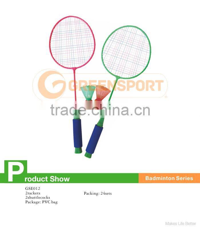 badminton shuttlecock set