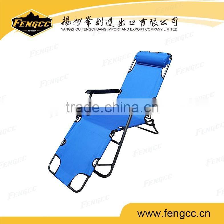 Aluminum Folding Adjustable Beach Chair, Deck Chair