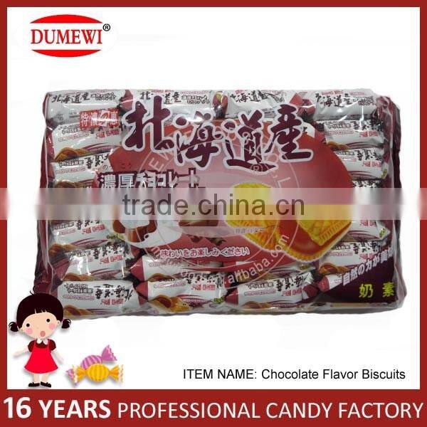 600g Chocolate Filled Sandwich Biscuits