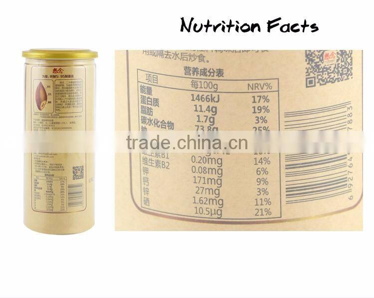 wheat germ dried udon noodles high nutrition food